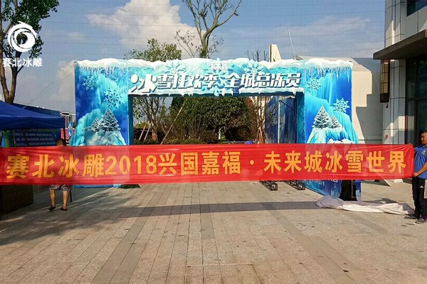 2018�d��(gu��)�θ�δ��(l��i)�Ǳ���չ