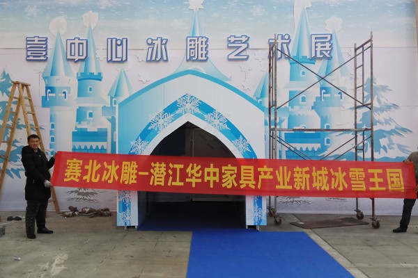 2018�����A�мҾӮa(ch��n)�I(y��)����(ji��)