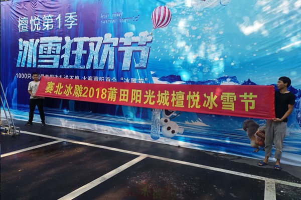 2018���������(y��ng)��Ǳ���չ