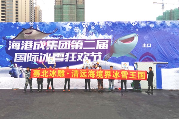 2021�V�|���h(yu��n)���������չ