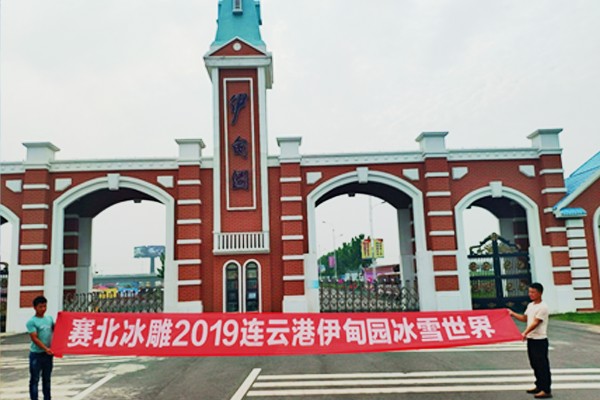 2019���K�B�Ƹ�����@����չ
