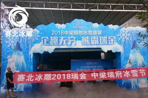 2018������������𸮱�ѩ��(ji��)