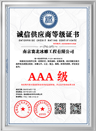 ��(zhu��n)���C��(sh��)