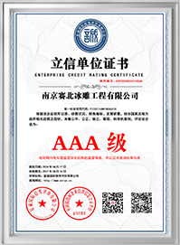 ��(zhu��n)���C��(sh��)